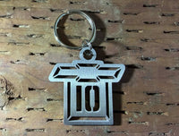 Load image into Gallery viewer, Stainless Steel Fender Emblem Keychain
